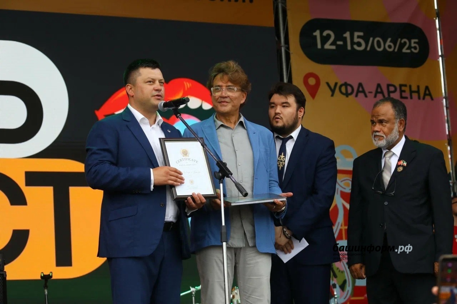 Валерий Шахов