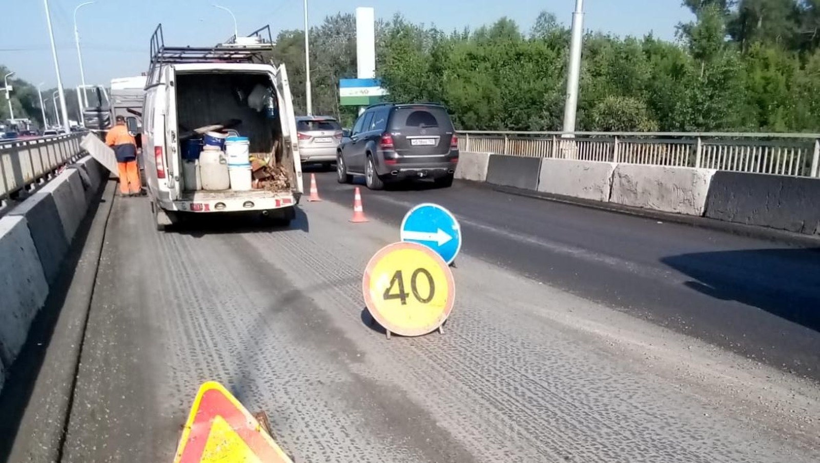Город Уфа, телеграм