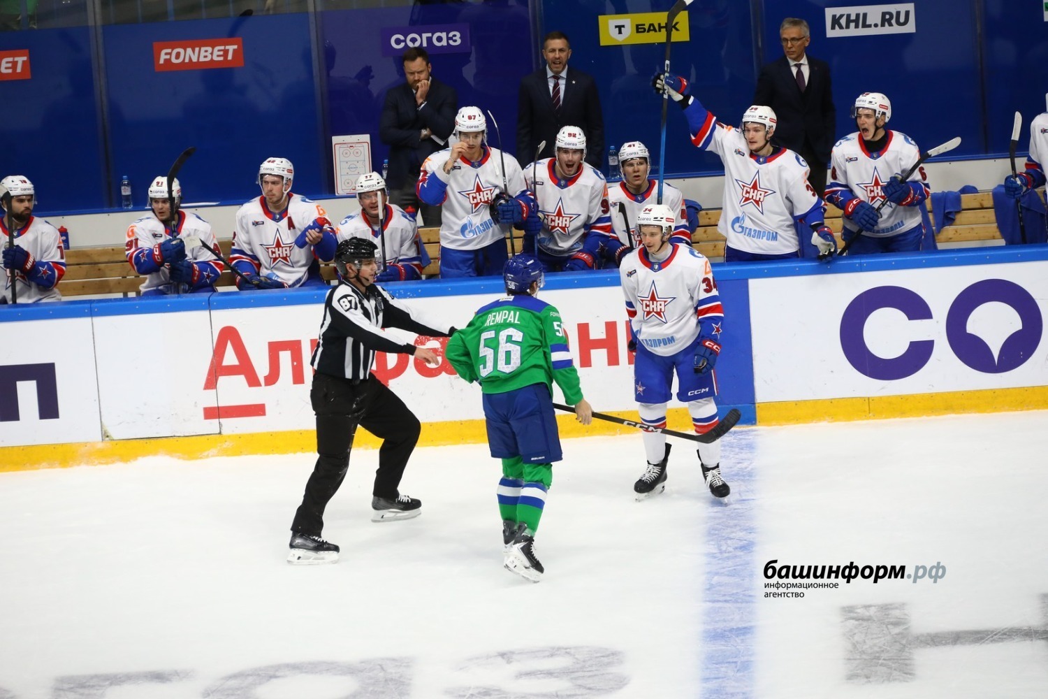 Валерий Шахов ИА «Башинформ»