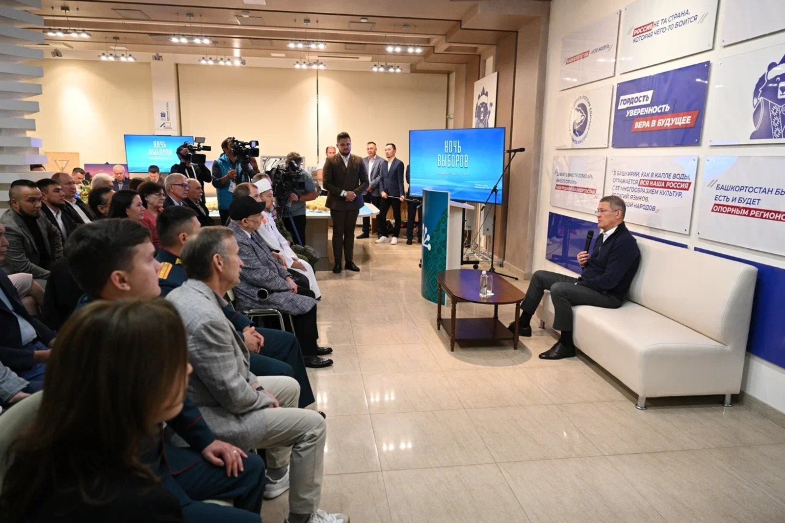 Азат Мухамедьянов