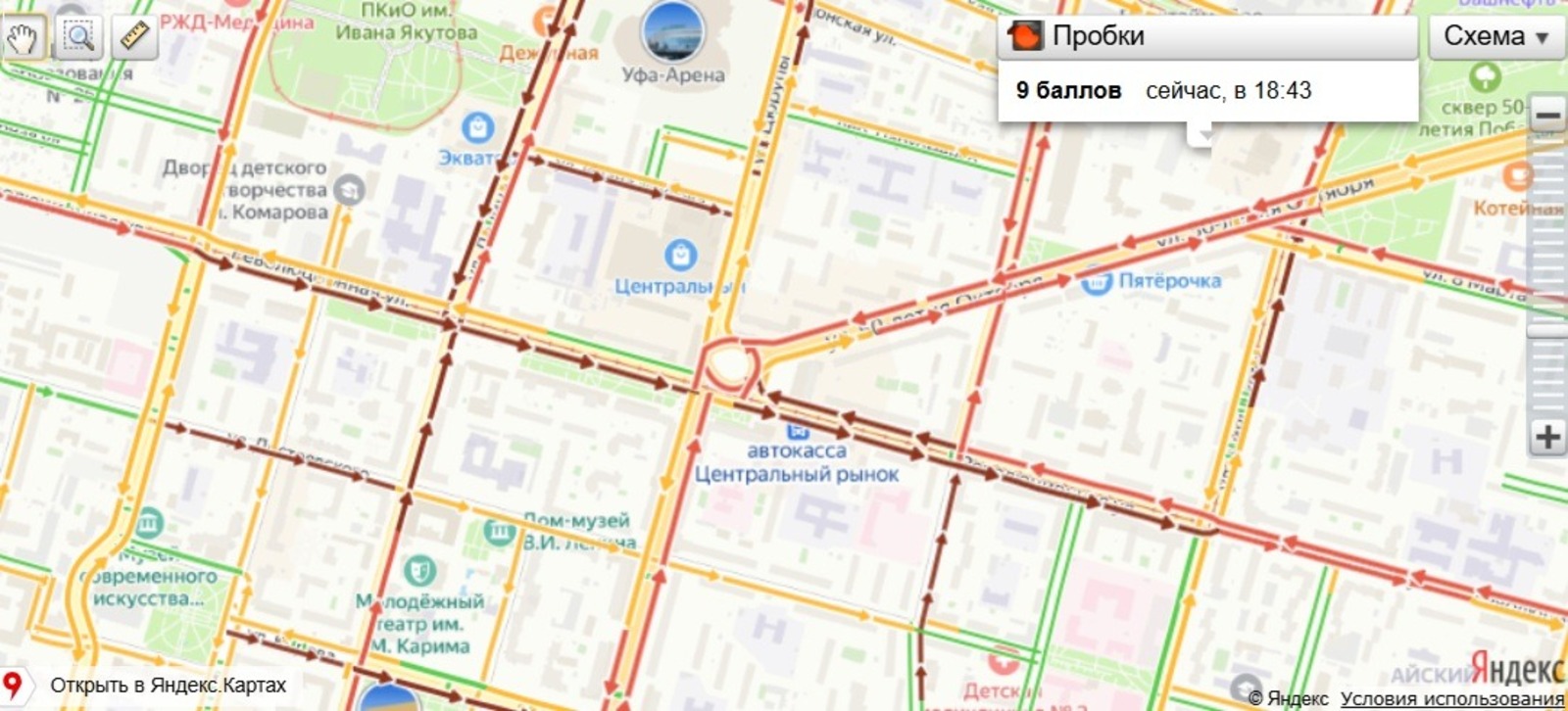 скриншот  сервис «Яндекс. Пробки»