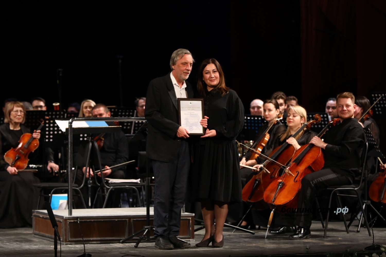 Валерий Шахов ИА «Башинформ»