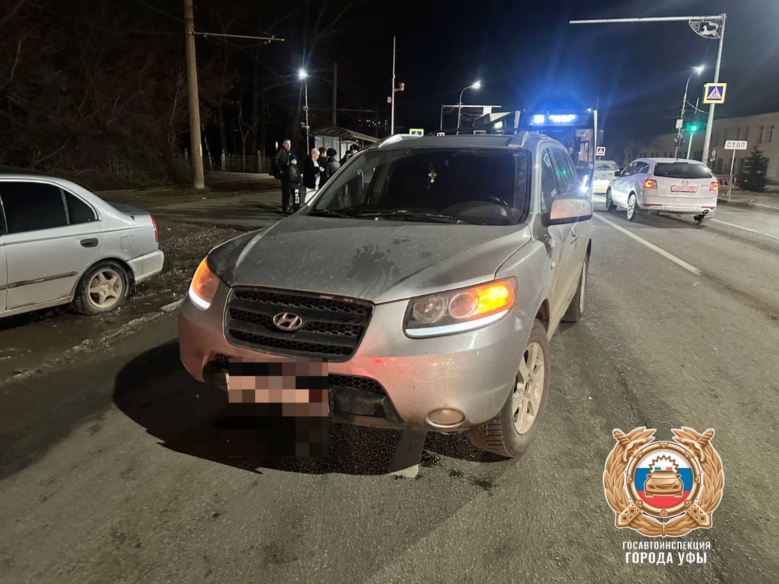 госавтоинспекция Башкирии телеграм-канал