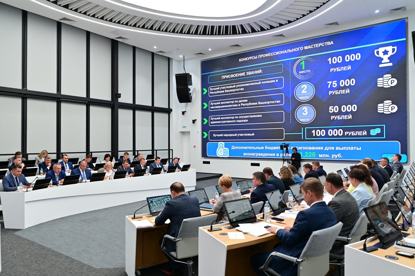 пресс-служба правительства РБ
