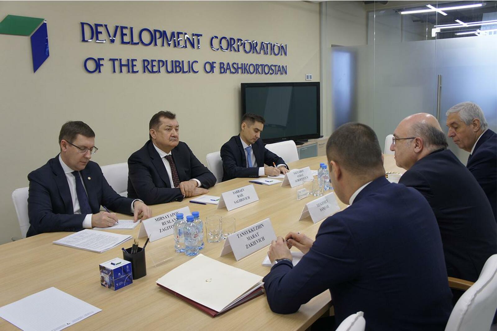 Корпорация развития РБ