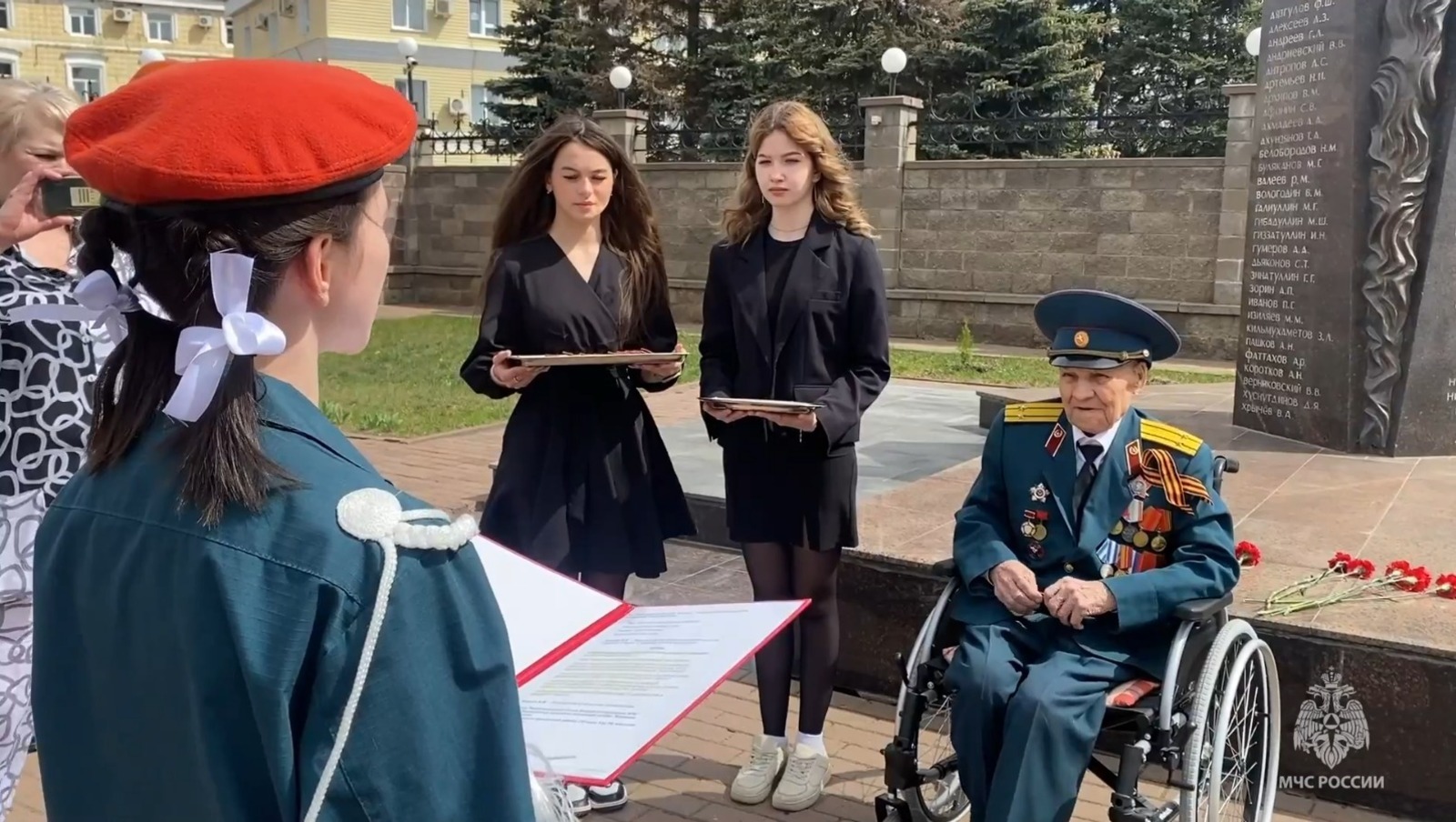 МЧС по РБ