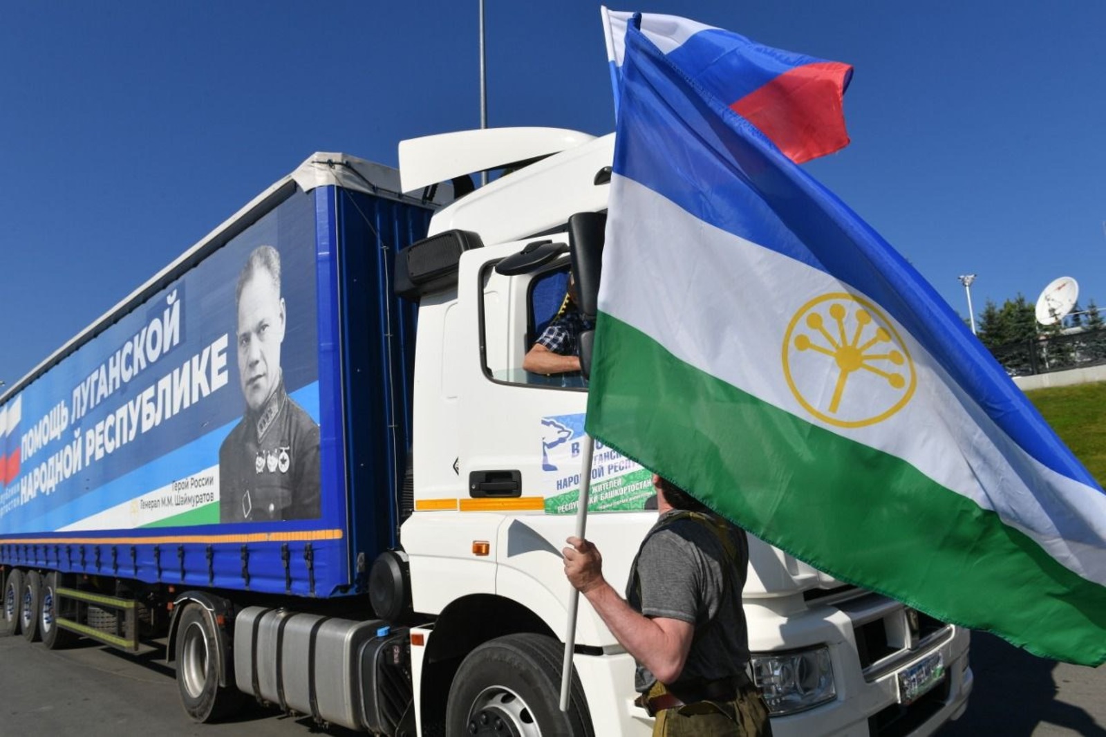 ТГ-канал Максима Забелина