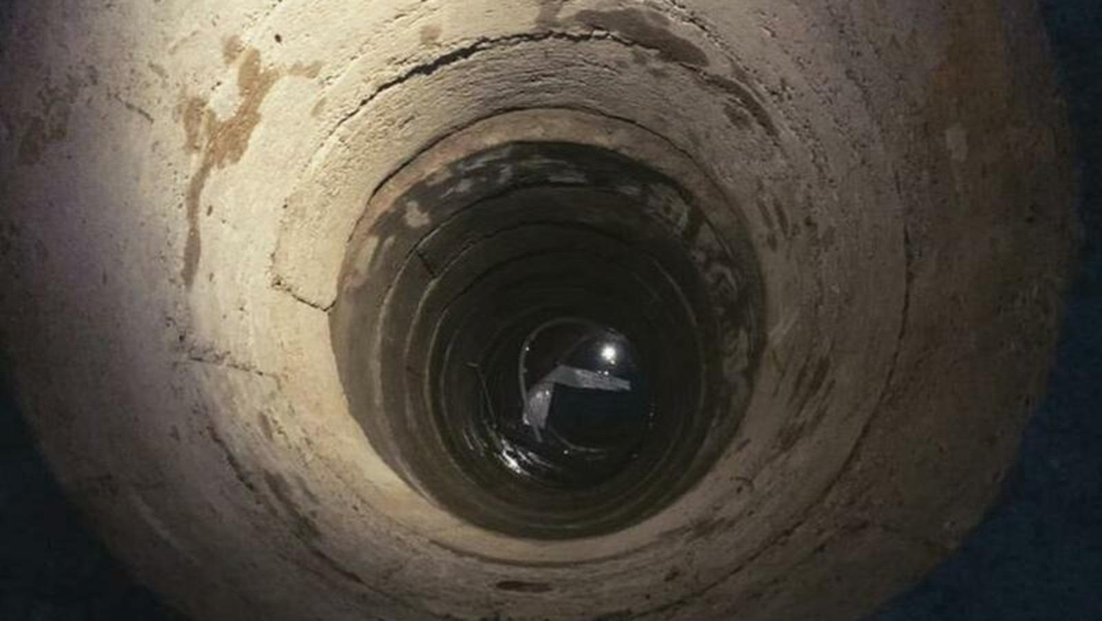 архив УГЗ Уфы