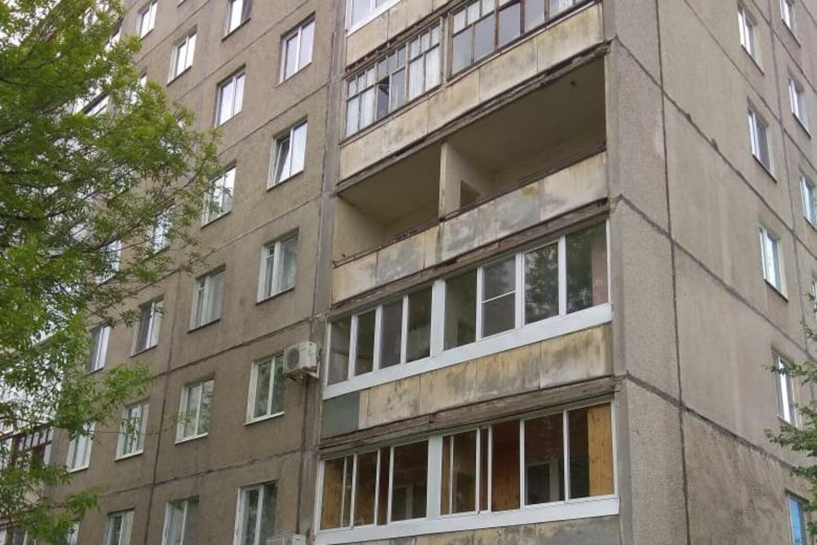 Управление гражданской защиты г.Уфа