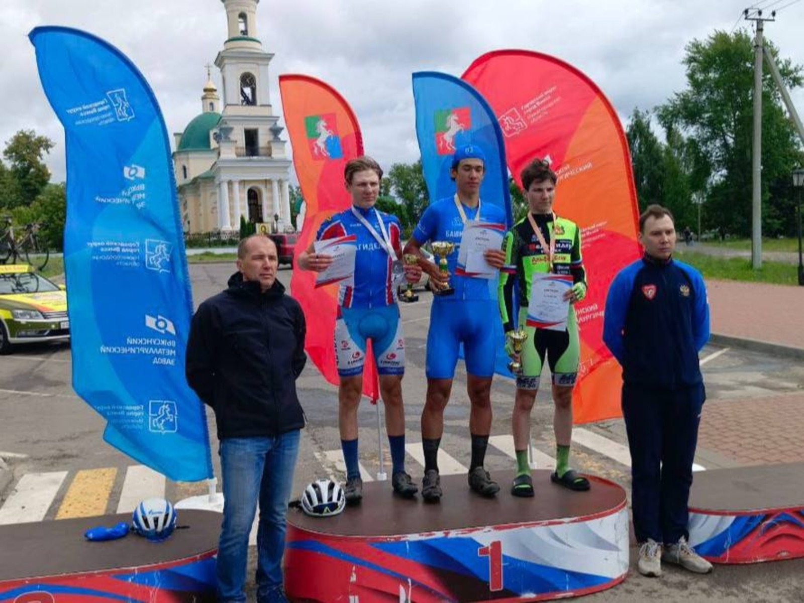 минспорт РБ