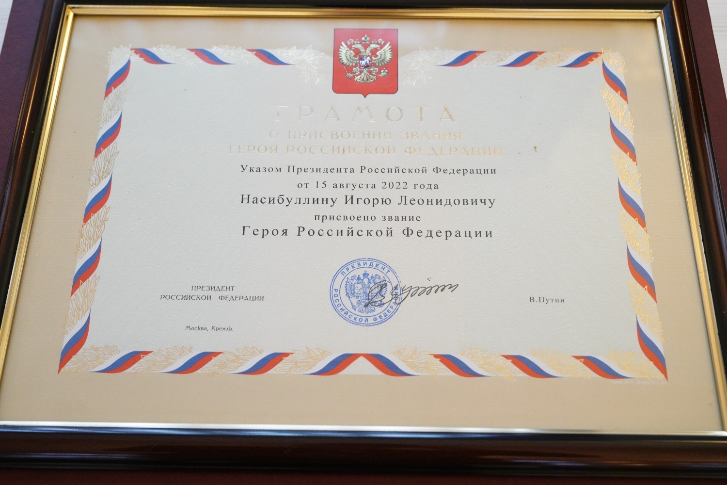 Олег Яровиков