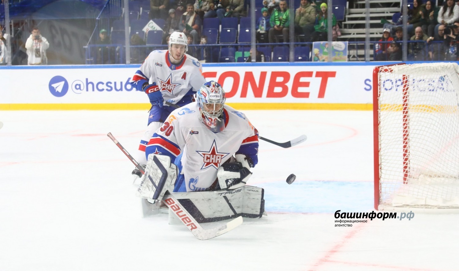 Валерий Шахов ИА «Башинформ»