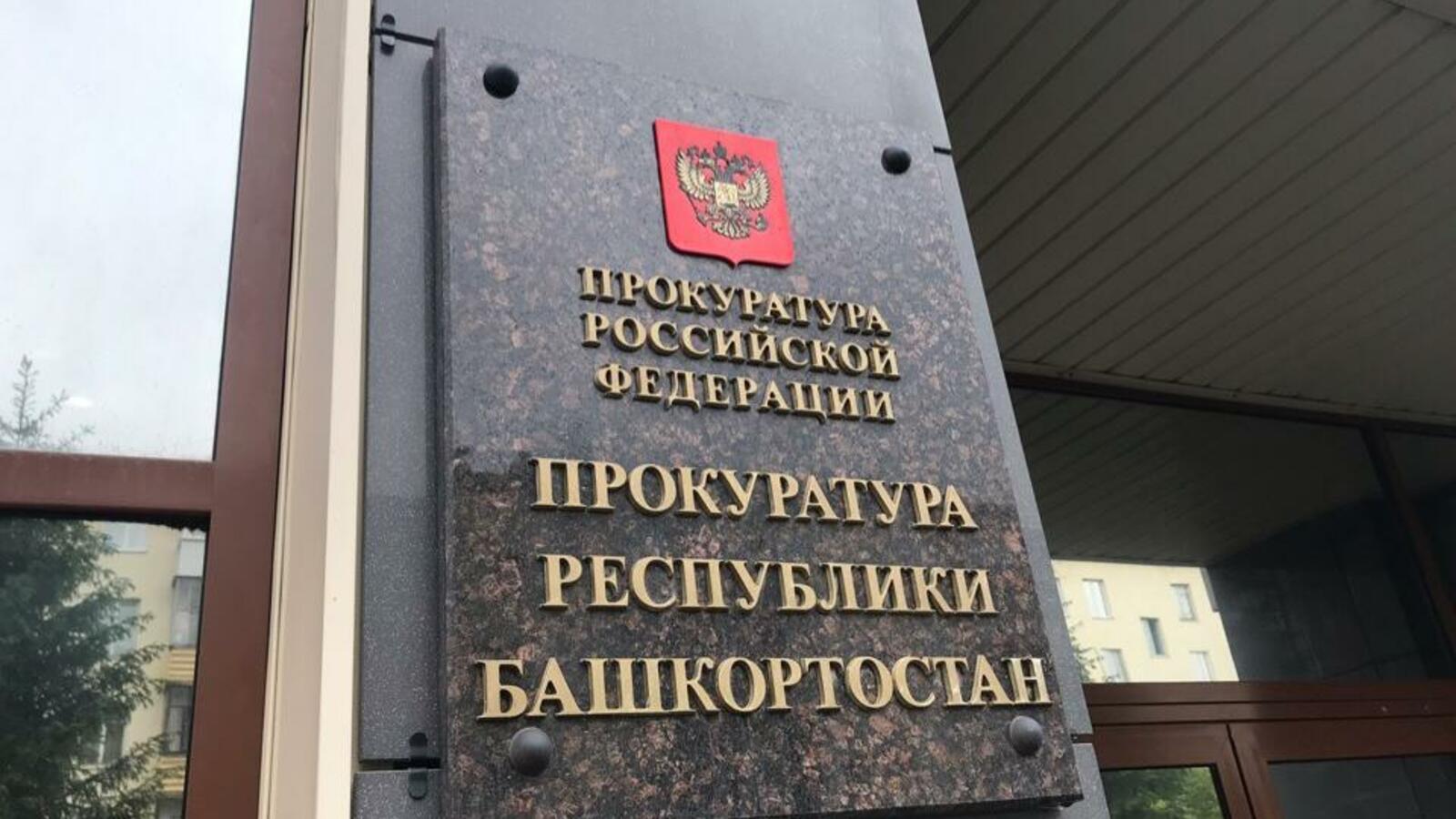 Ксения Калинина