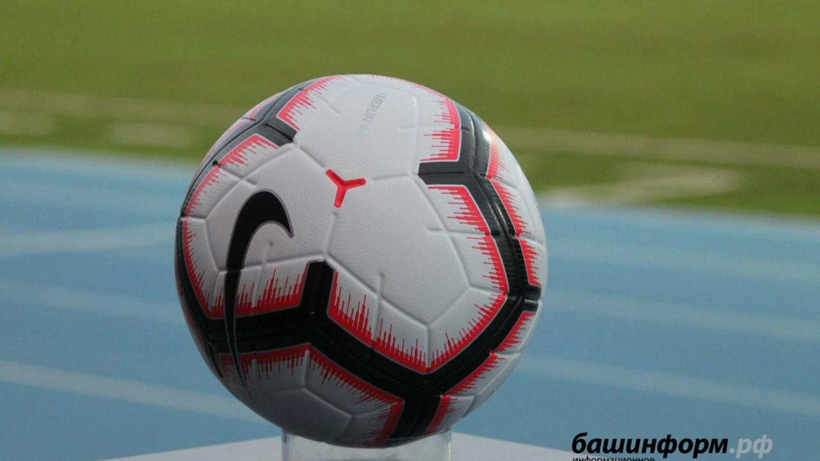 ИА «Башинформ»