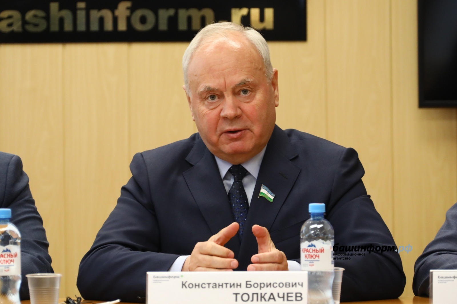 Валерий Шахов