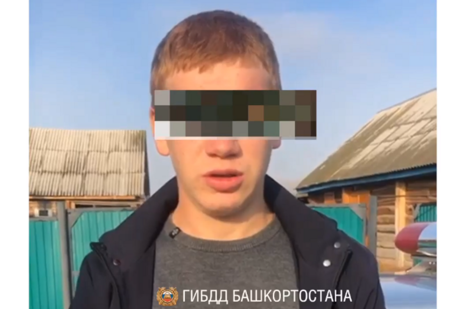 ГИБДД по РБ