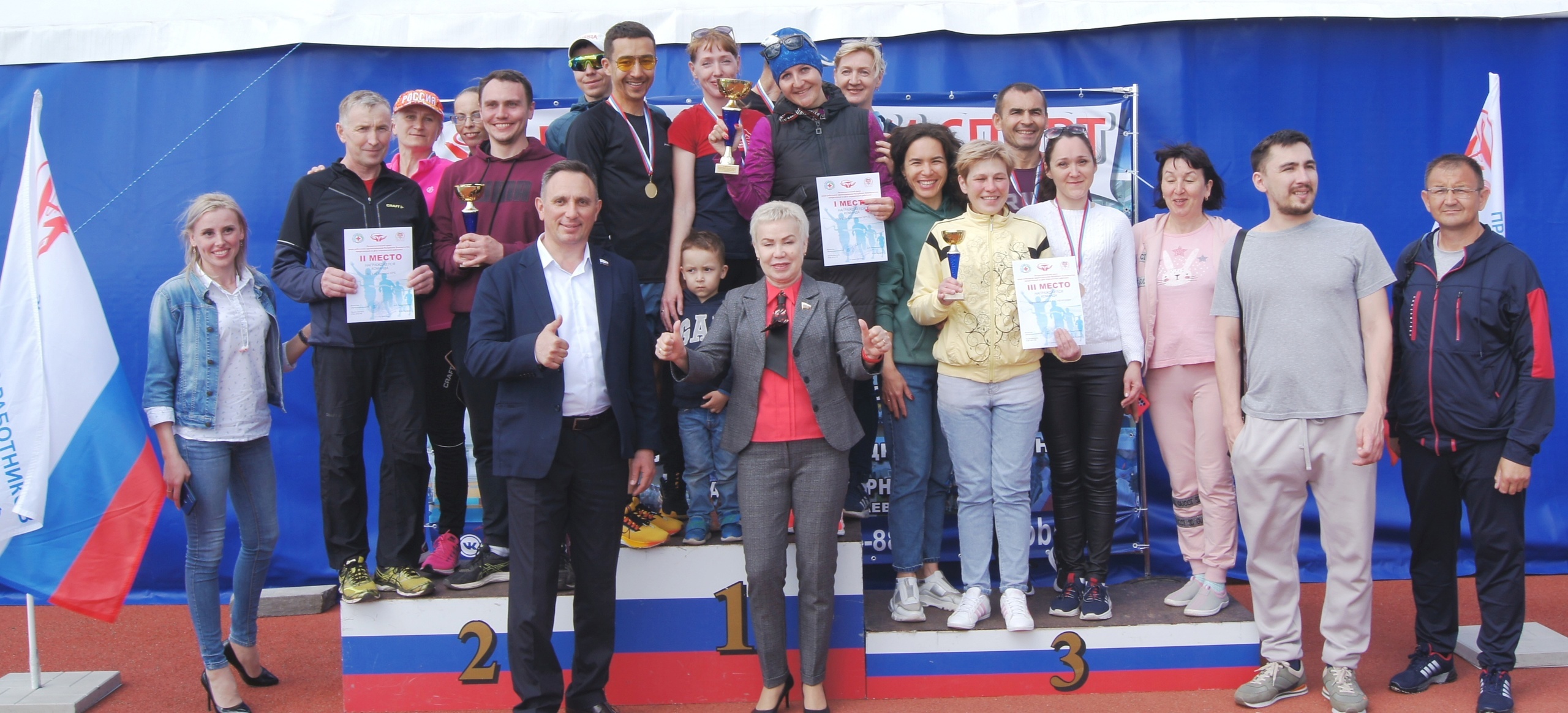 Команда Белорецкой ЦРКБ победила в легкоатлетическом кроссе