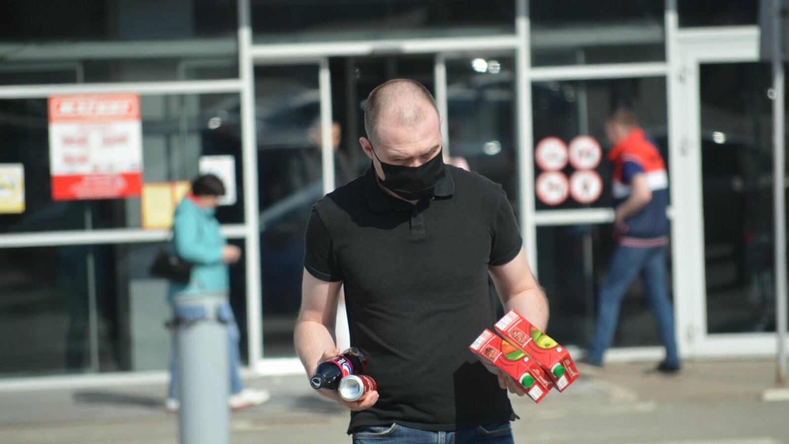 Ксения Калинина