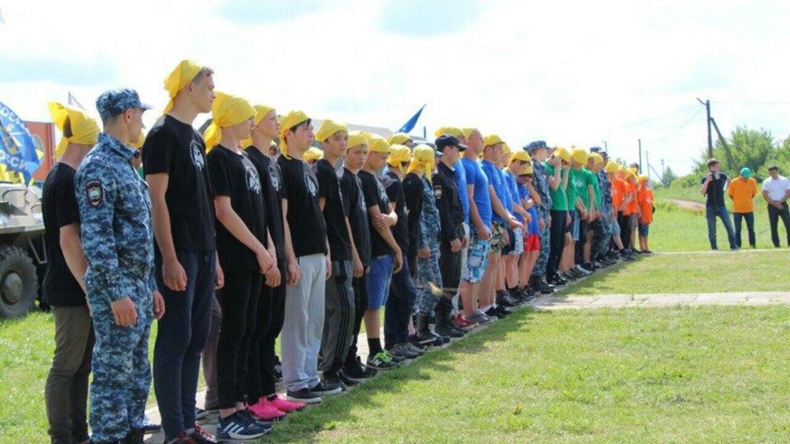 администрация г. Уфы