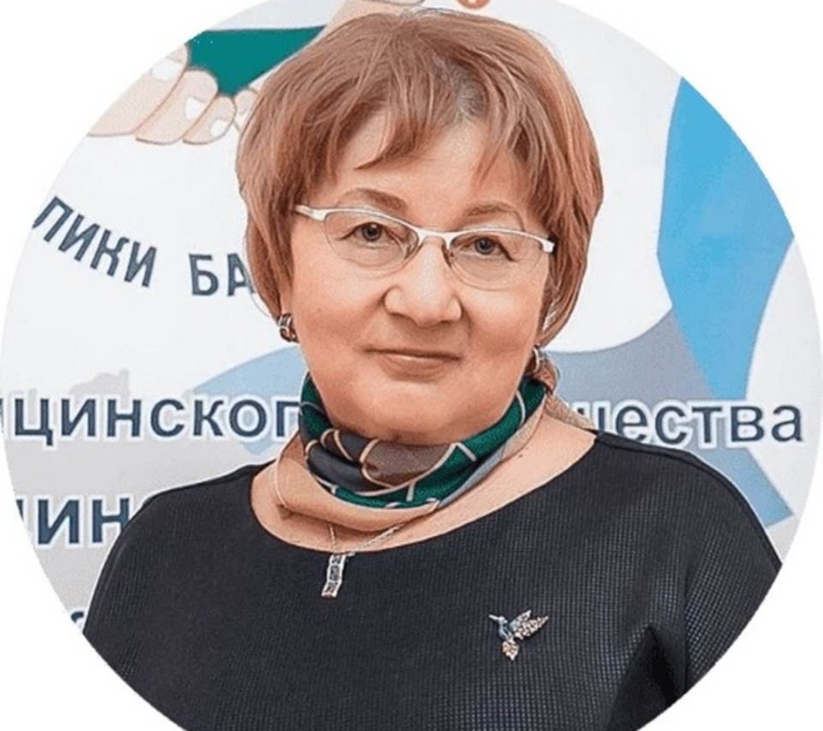 Соцсети