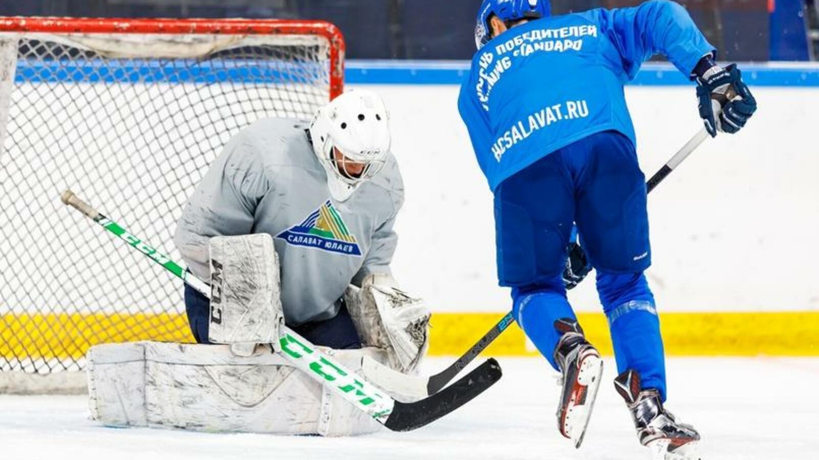 ХК "Салават Юлаев"