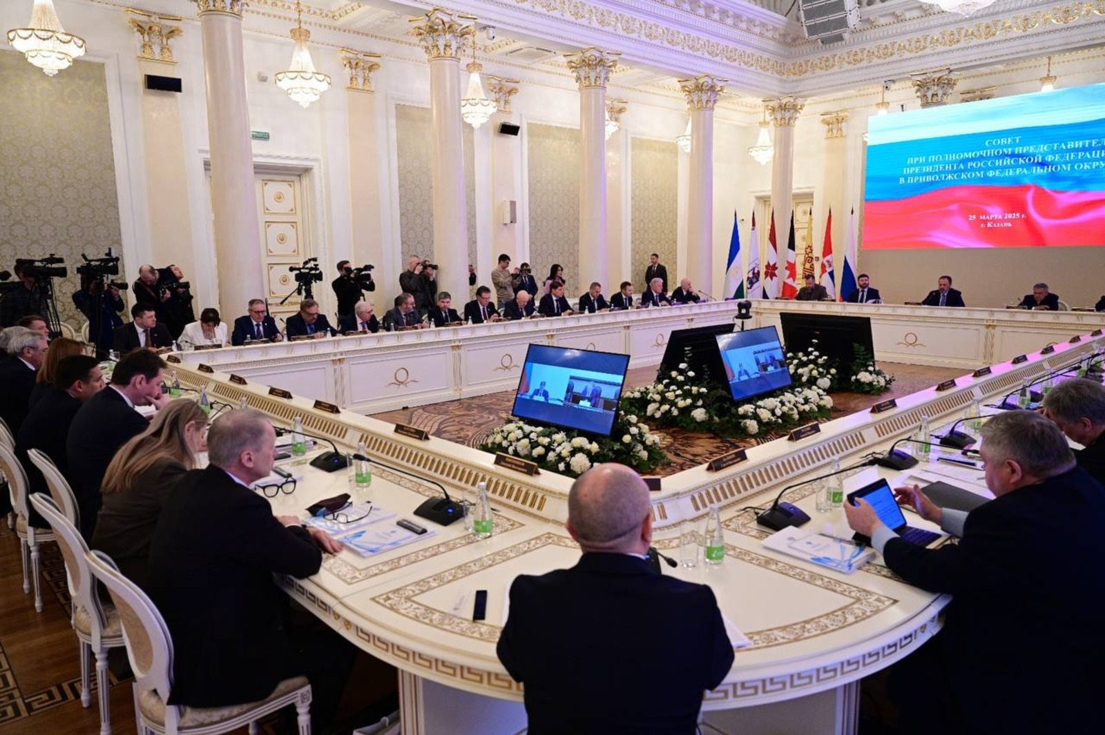 соцсети Радия Хабирова