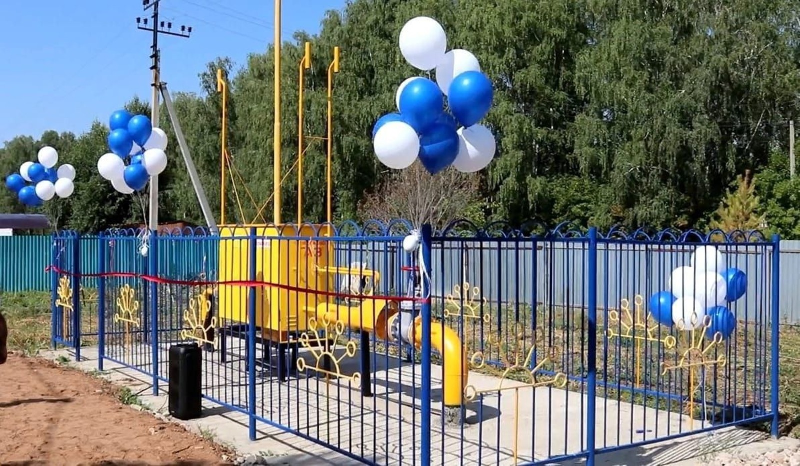 телеграм-канал «Мой Сад Башкортостан»