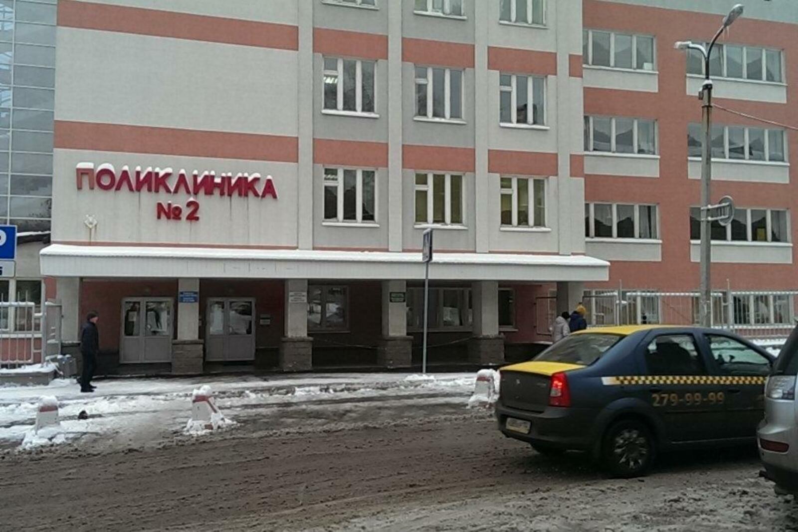 yandex.ru