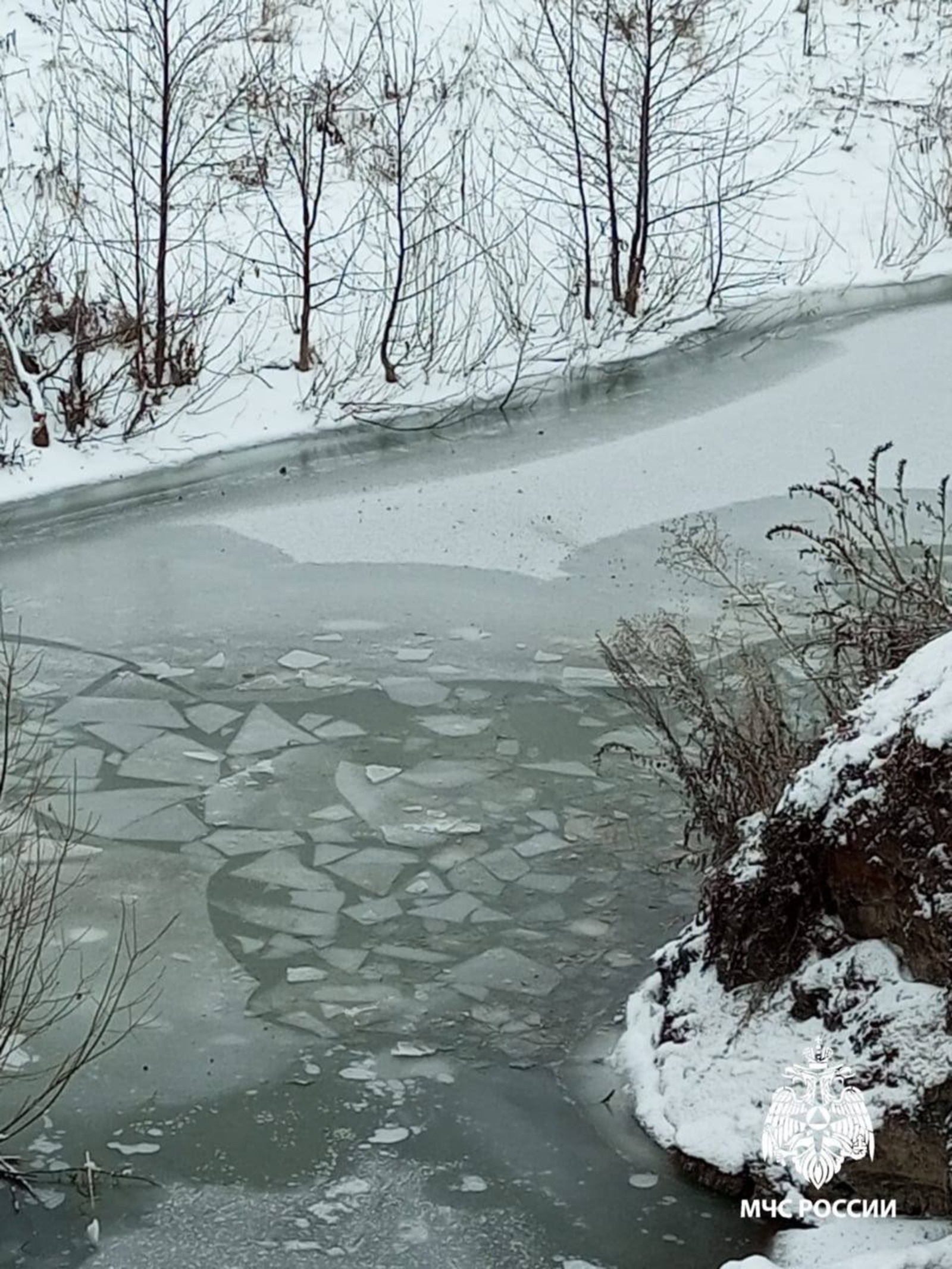 ГУ МЧС по РБ