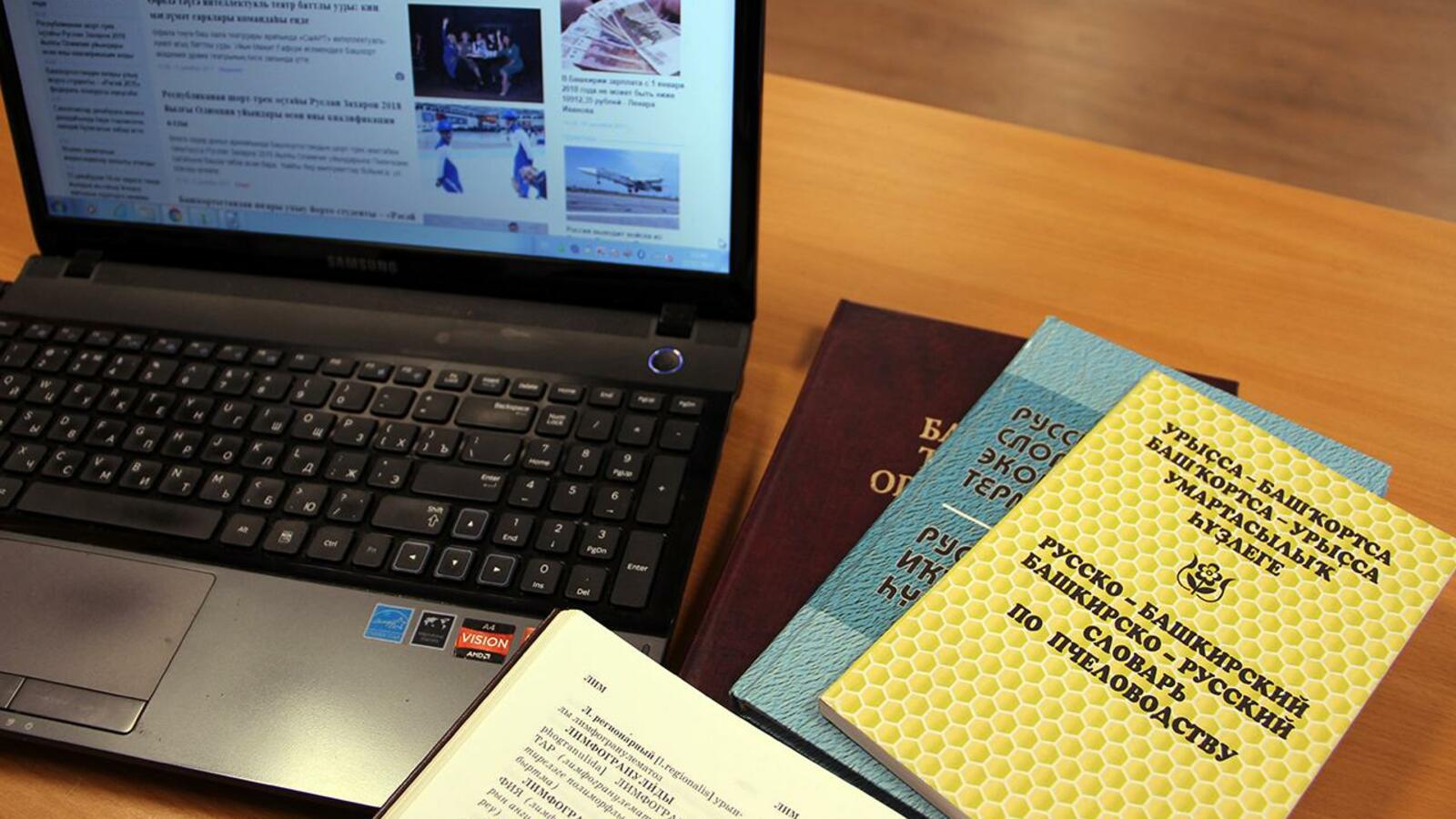 Разина Шарипова