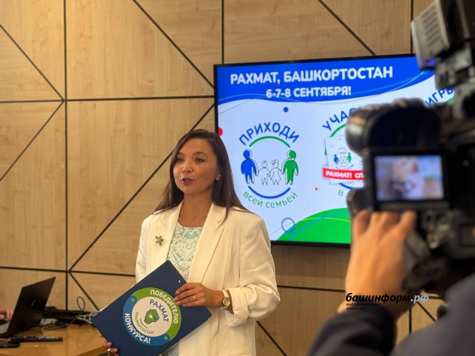 предоставлено организаторами акции «Рахмат»