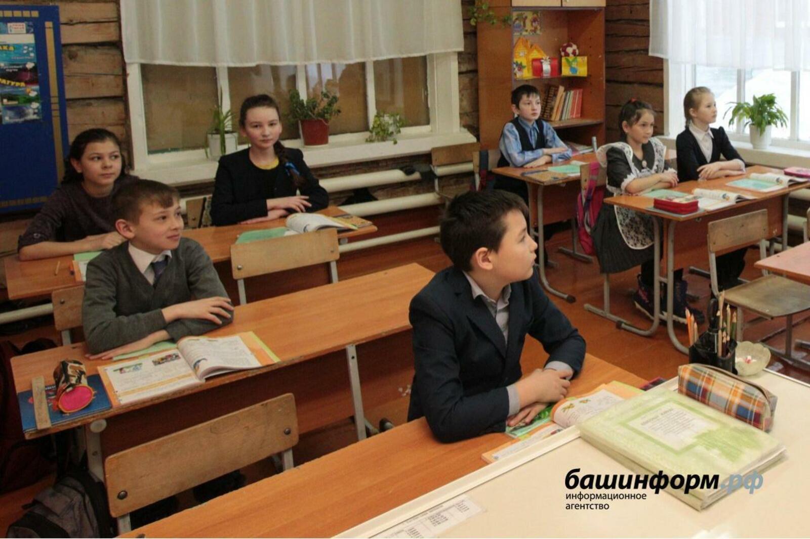 «Башинформ» мәғлүмәт агентлығы