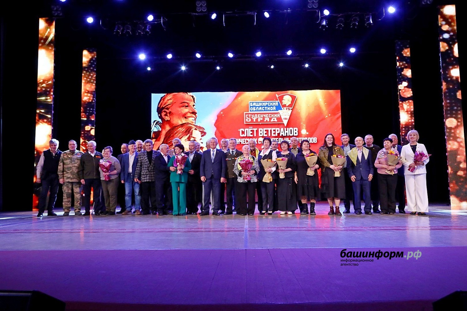 Валерий Шахов  ИА «Башинформ»