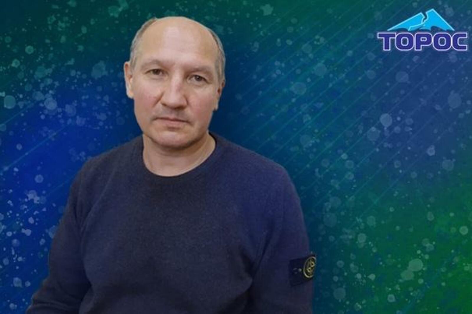 ХК "Торос"
