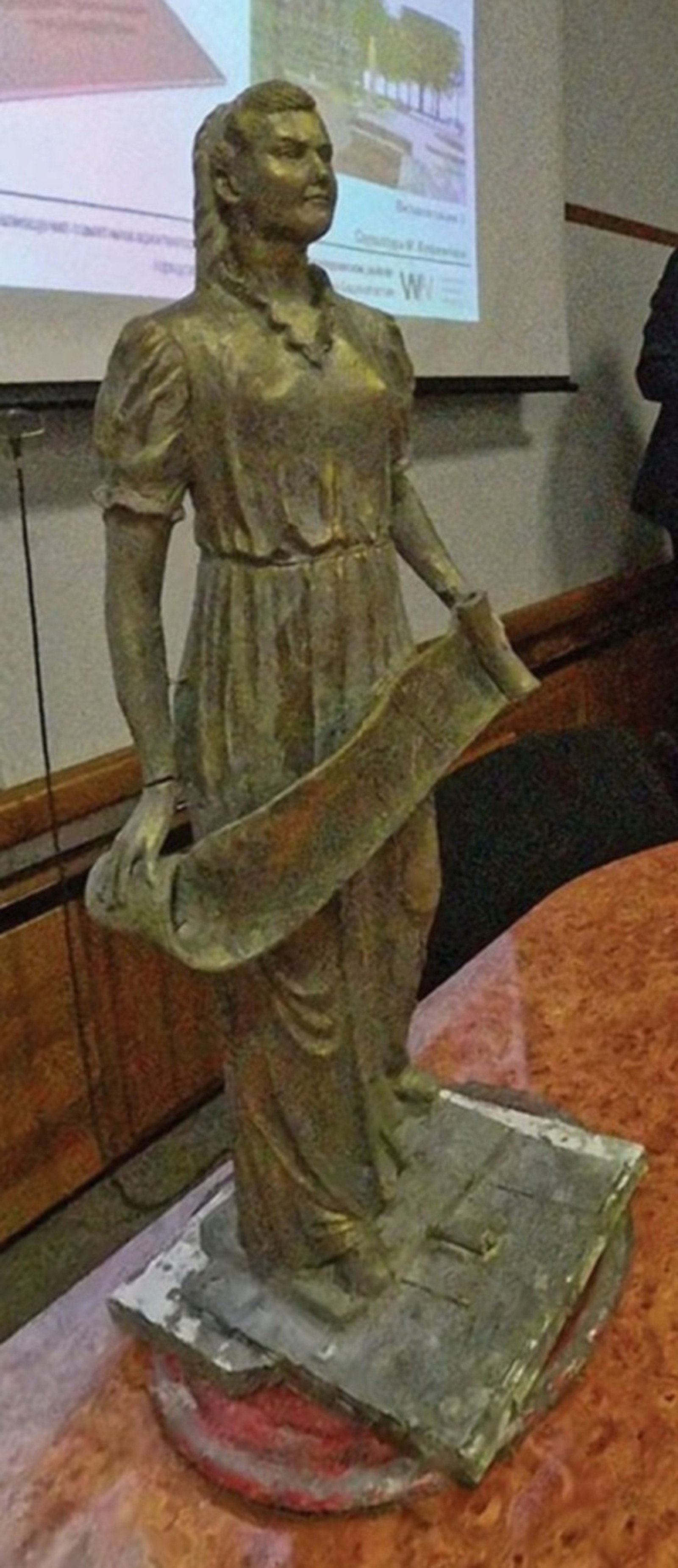 матбуғат хеҙмәте / Өфө хакимиәте