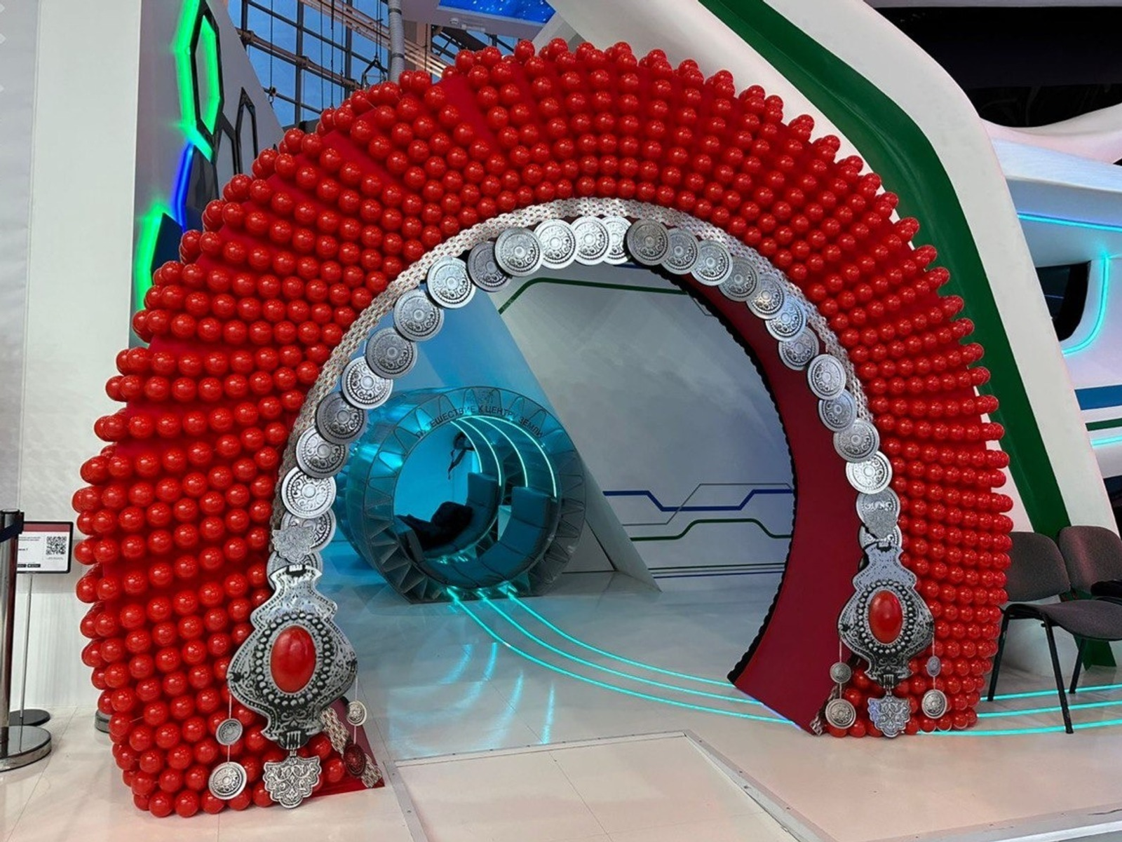 Башҡортостандың Мәҙәниәт министрлығы