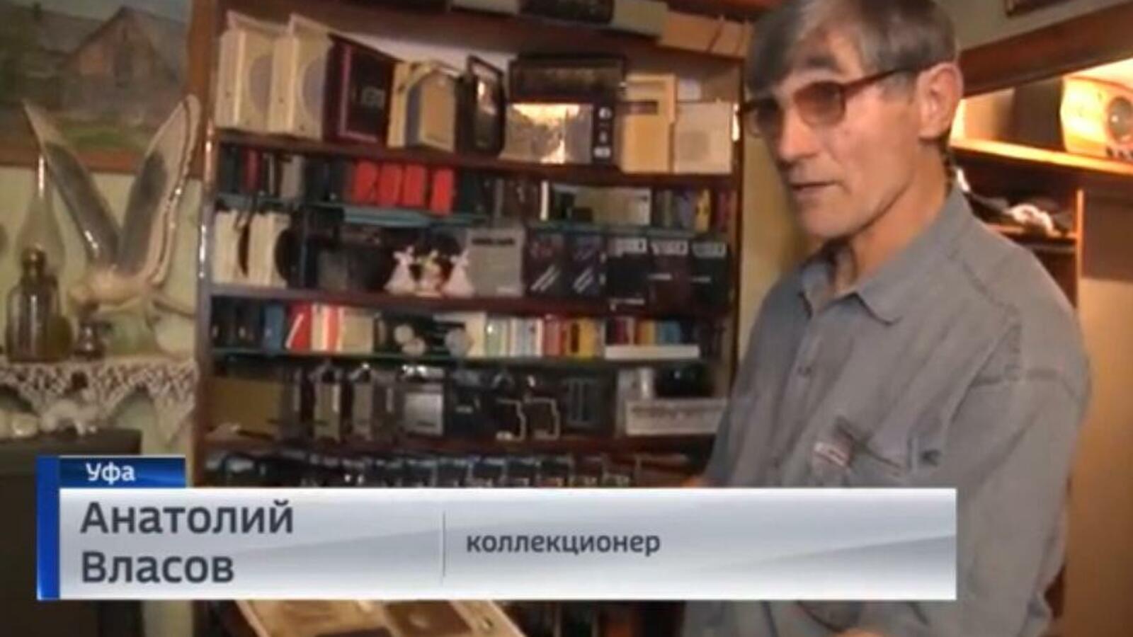 скрин видео ГТРК «Башкортостан».