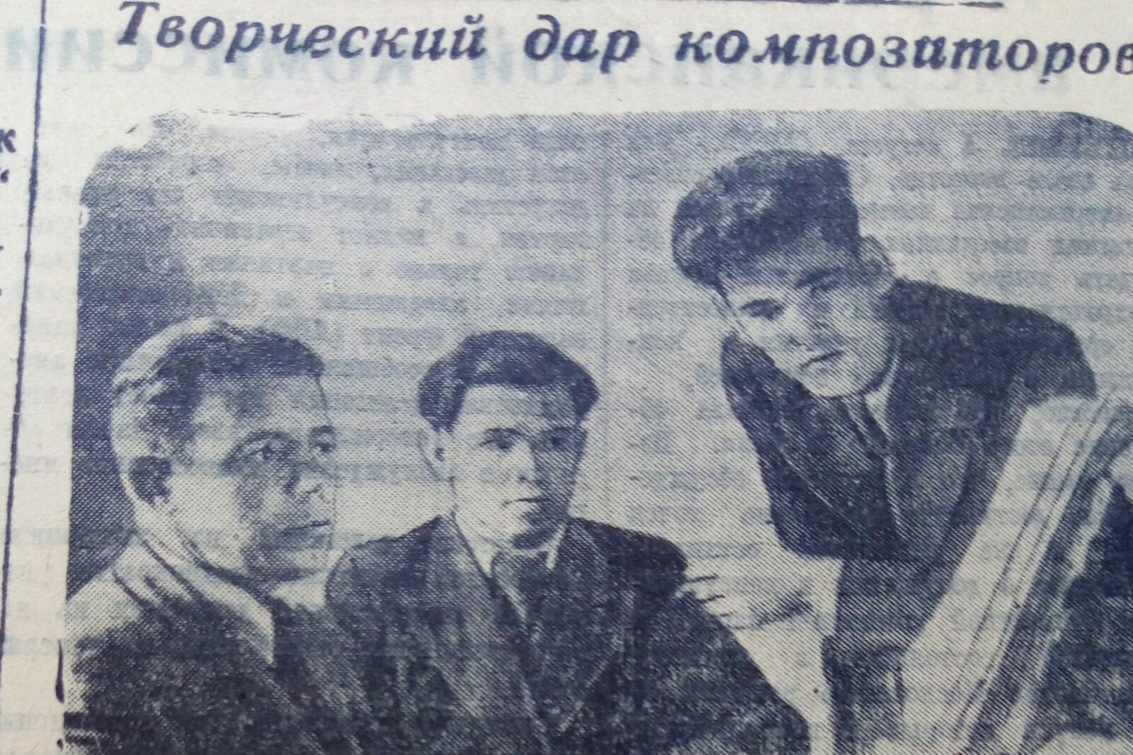 Книжная палата РБ