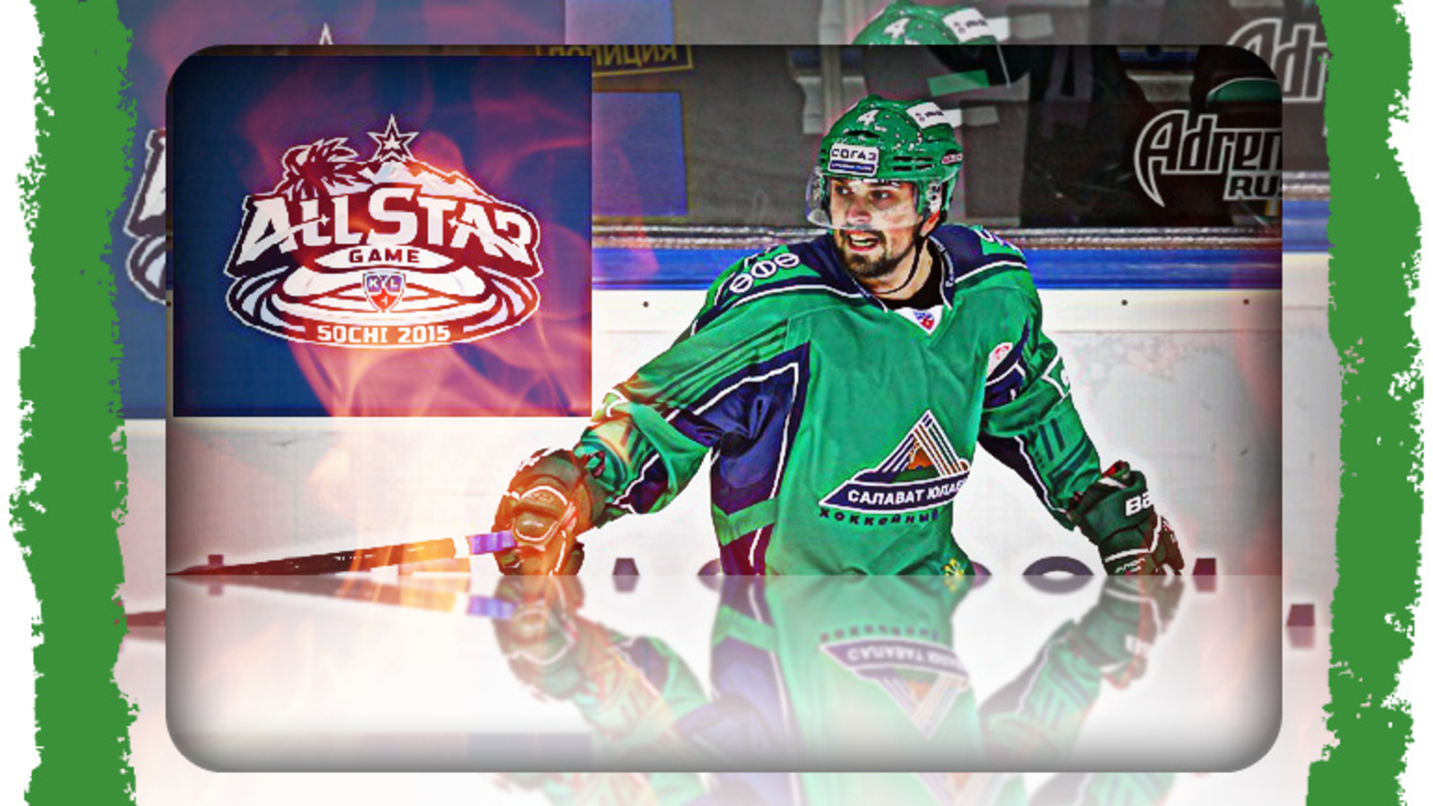 Коллаж Дмитрия Слезина