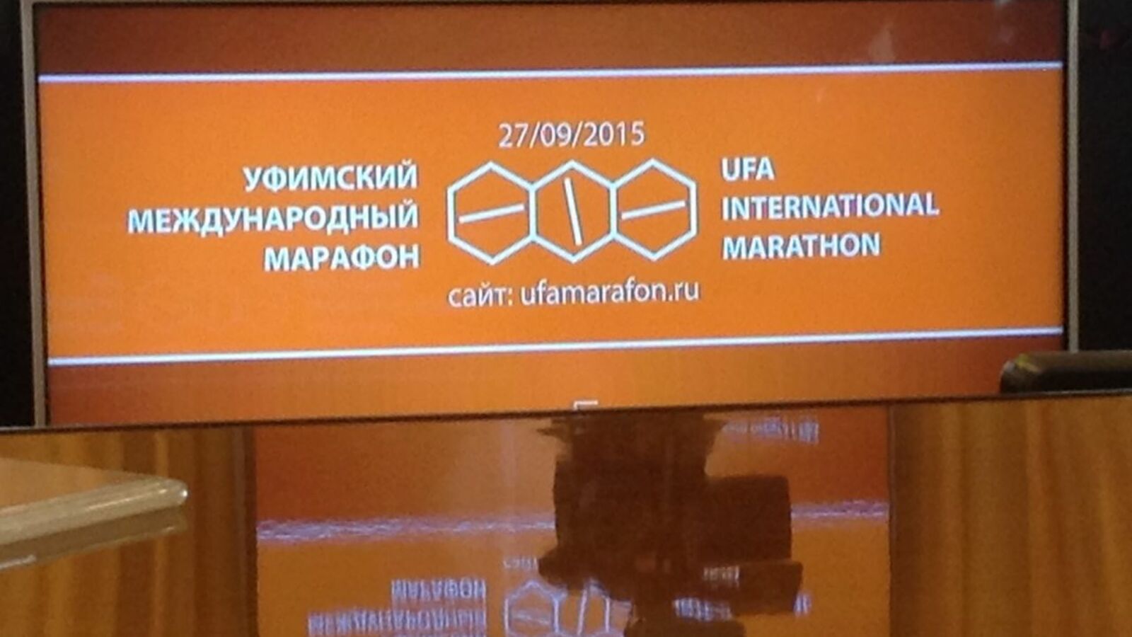 Дмитрий Слезин