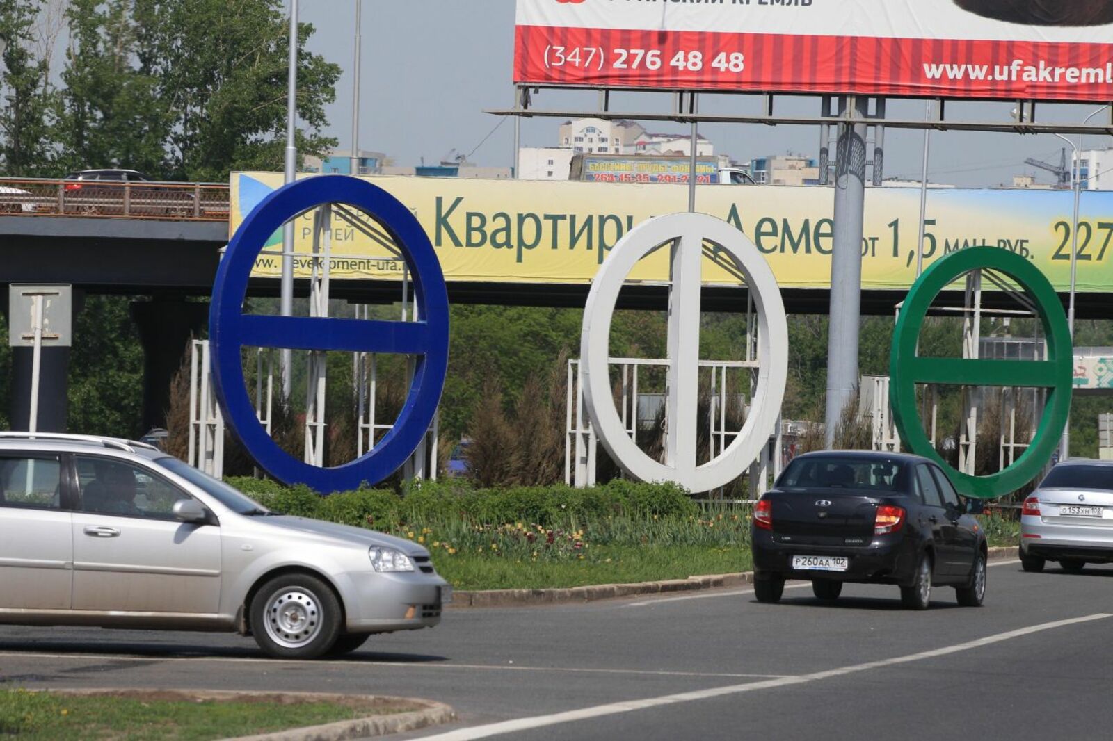 Олег Яровиков