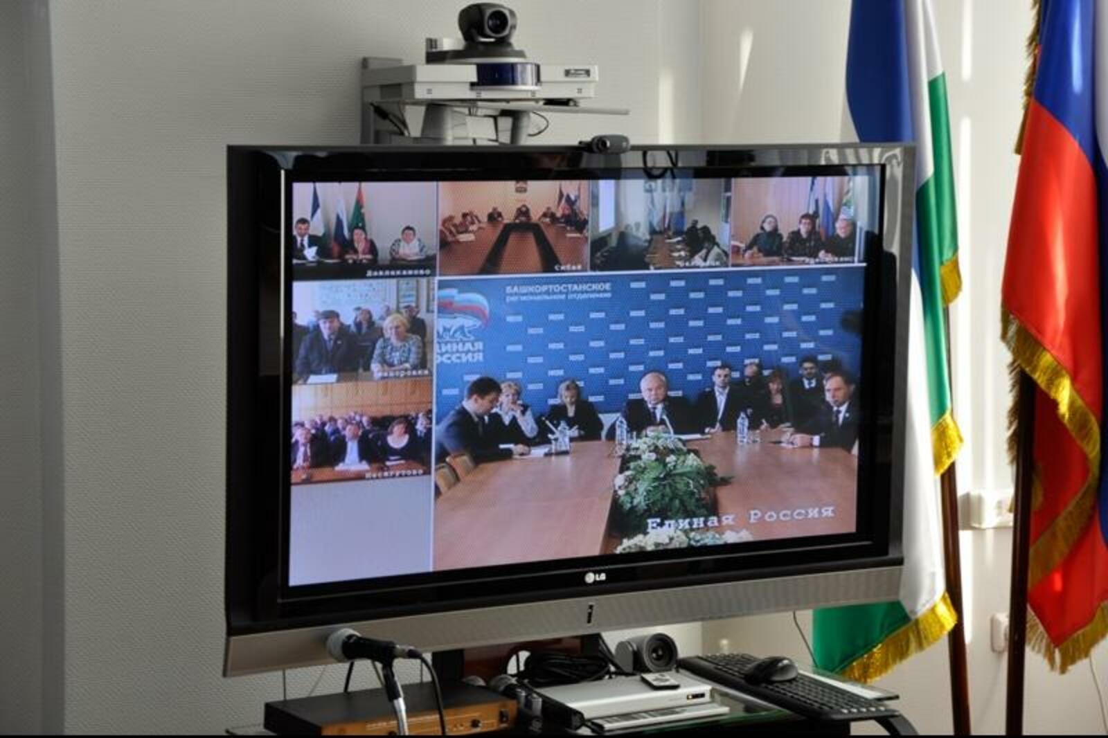 пресс-служба Единой России
