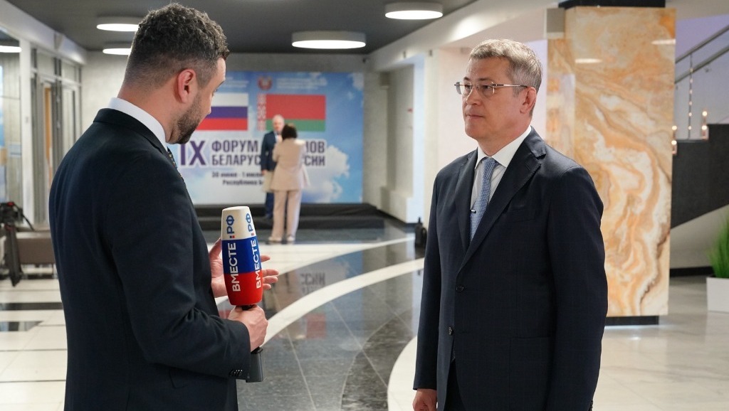сайт Главы РБ