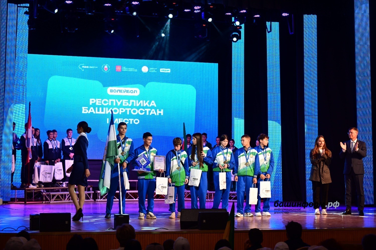 Валерий Шахов