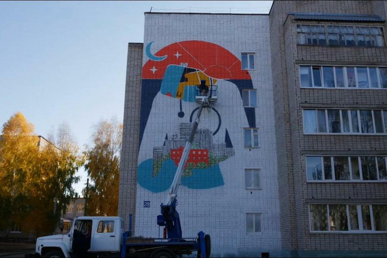 пресс-служба ГФИ по РБ