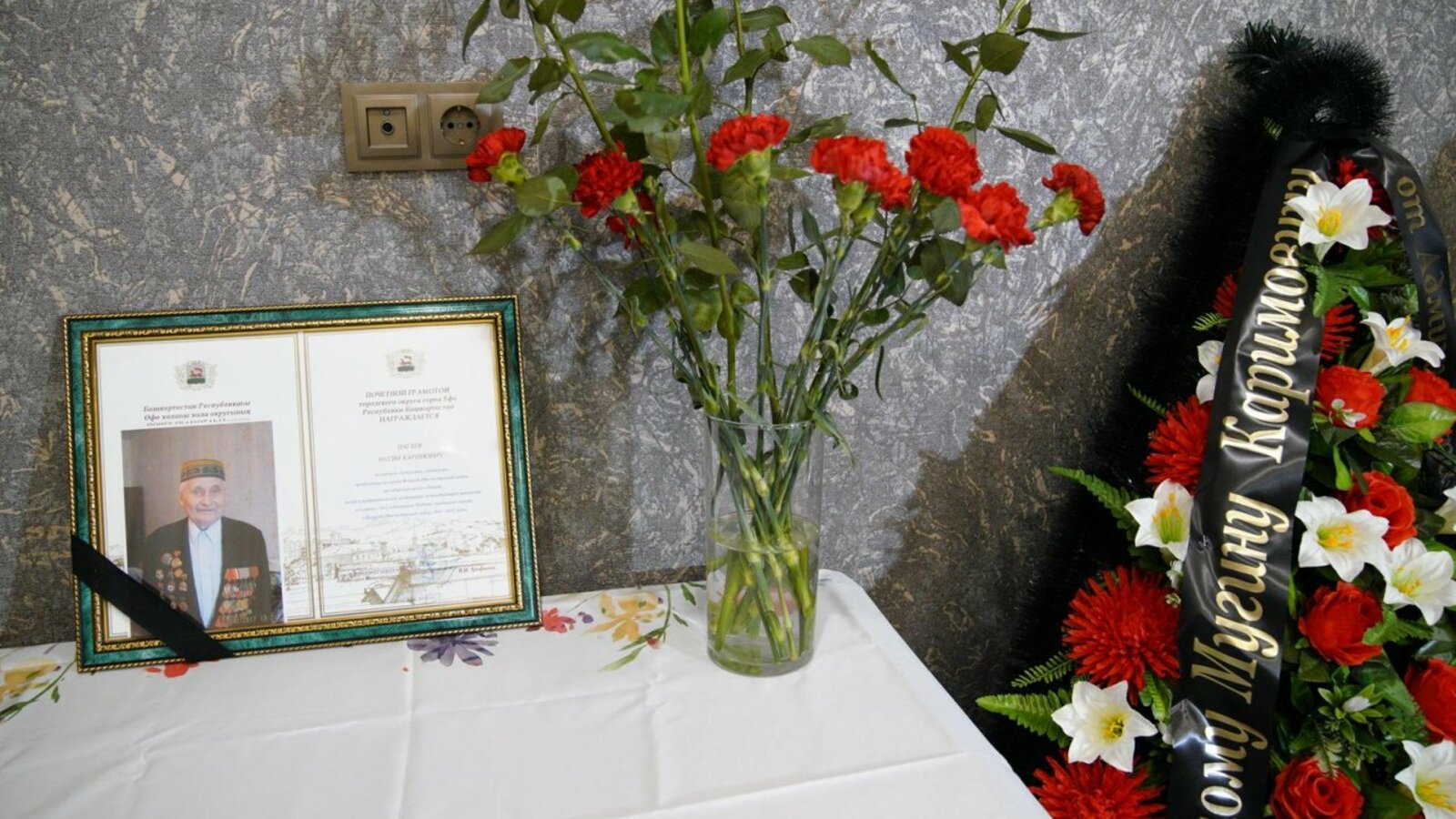 Олег Яровиков