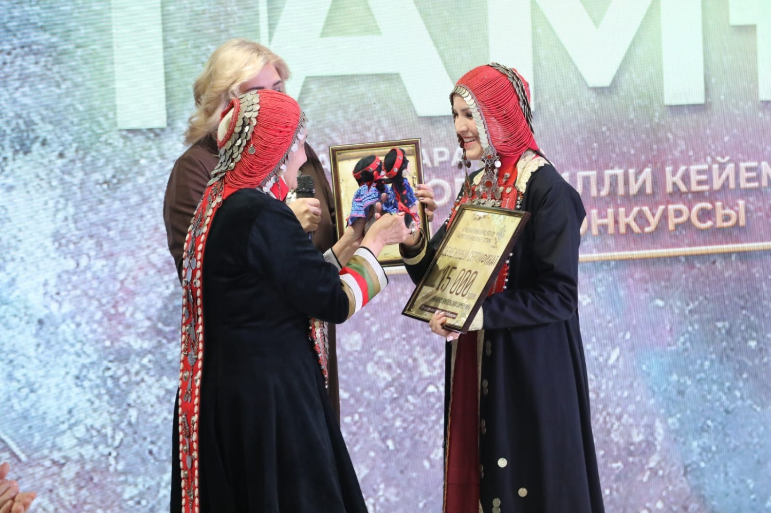 Валерий Шахов