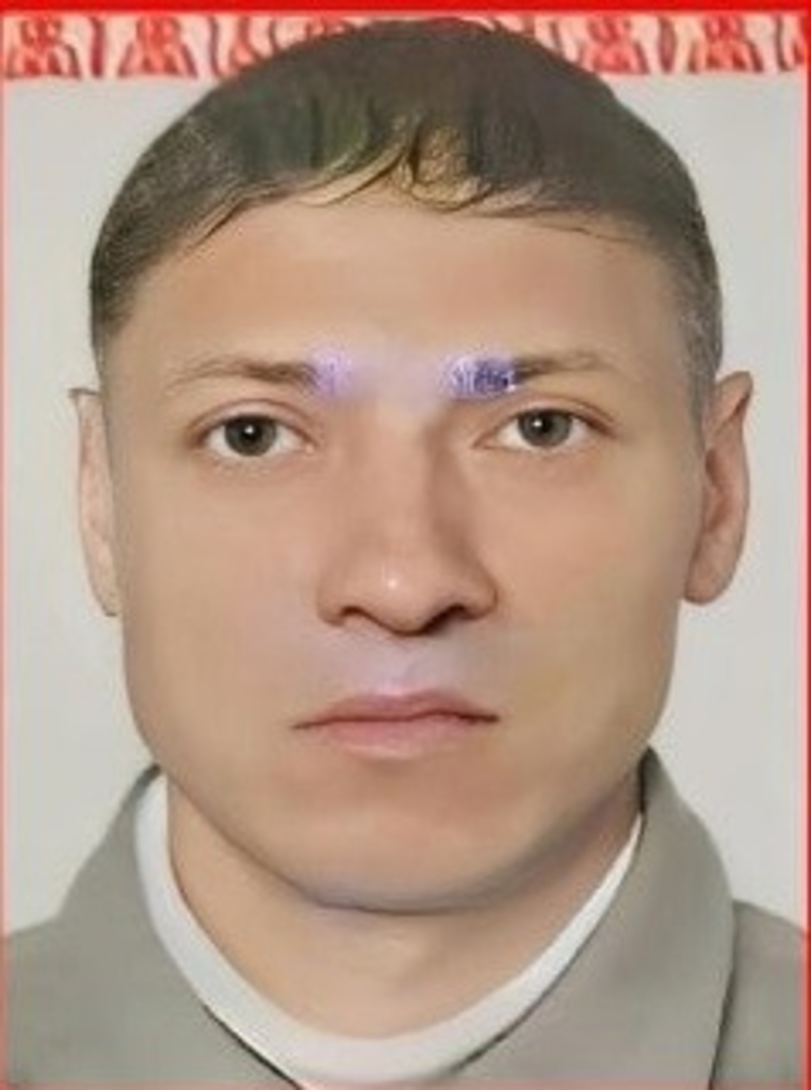 ДПСО «БаРС»