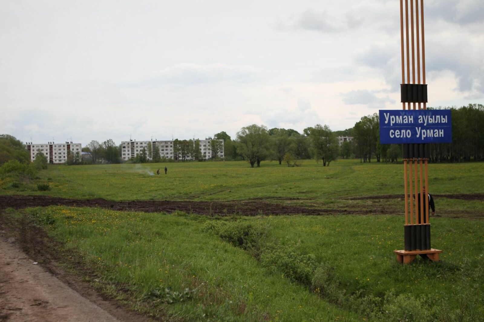 Олег Яровиков