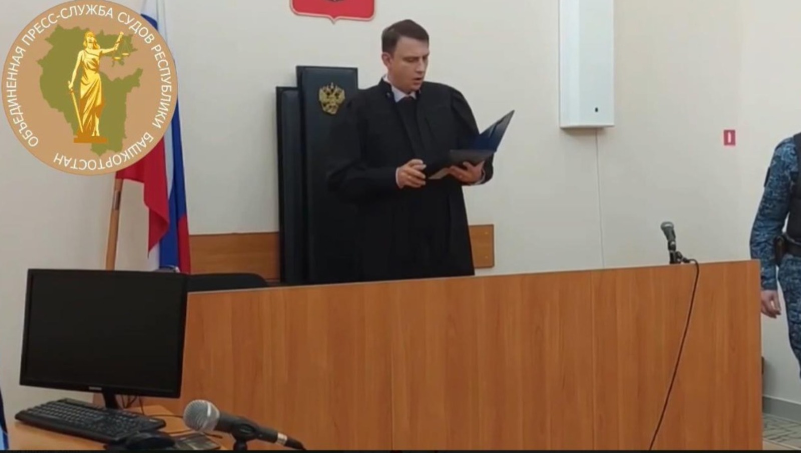 объединенная пресс-служба судов РБ